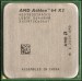 AMD Athlon X2 dvojjadrová technólogia