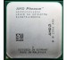 AMD Phenom X4 Štvorjadrová technológia